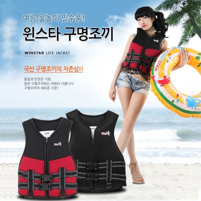 돌핀수영 이미지