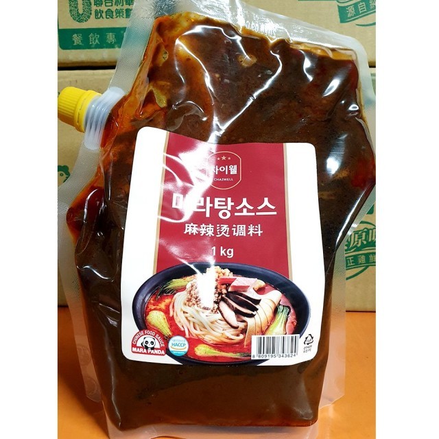 다팜푸드 이미지