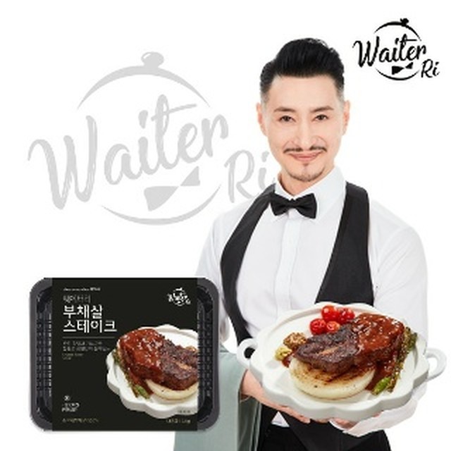 설성푸드 이미지