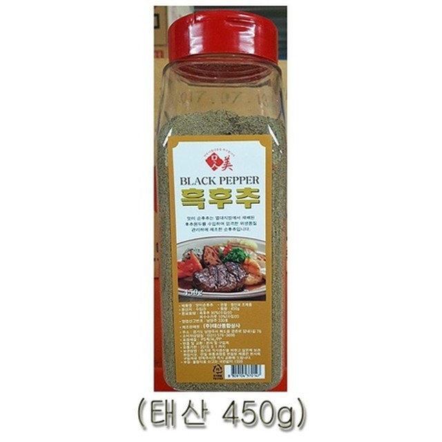 심플라이스 이미지