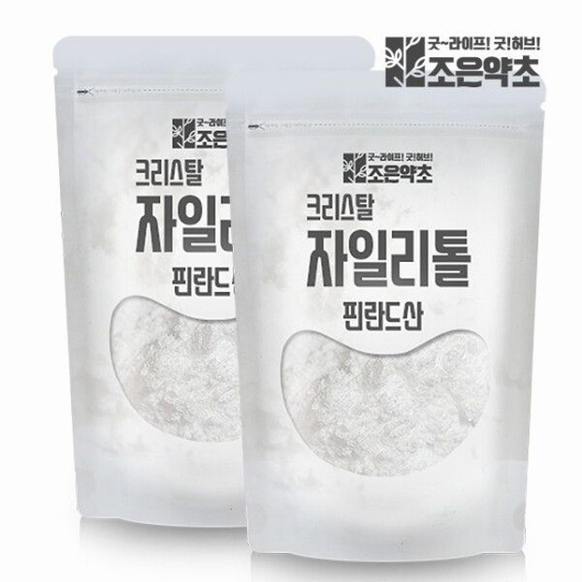 제일약초 이미지