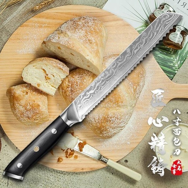 브레드10 이미지
