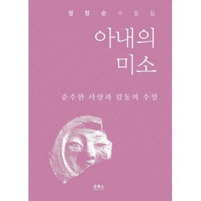 밀크북 이미지