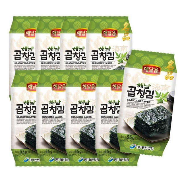 김* 이미지