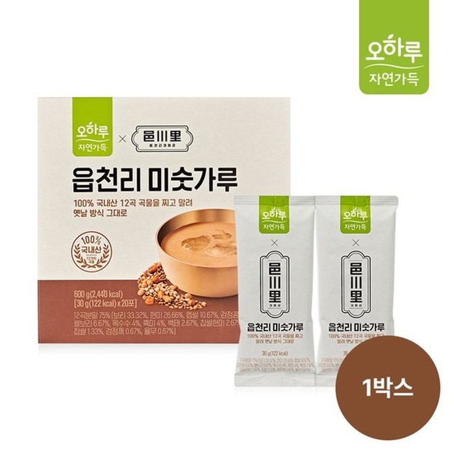(주)맛나푸드 이미지