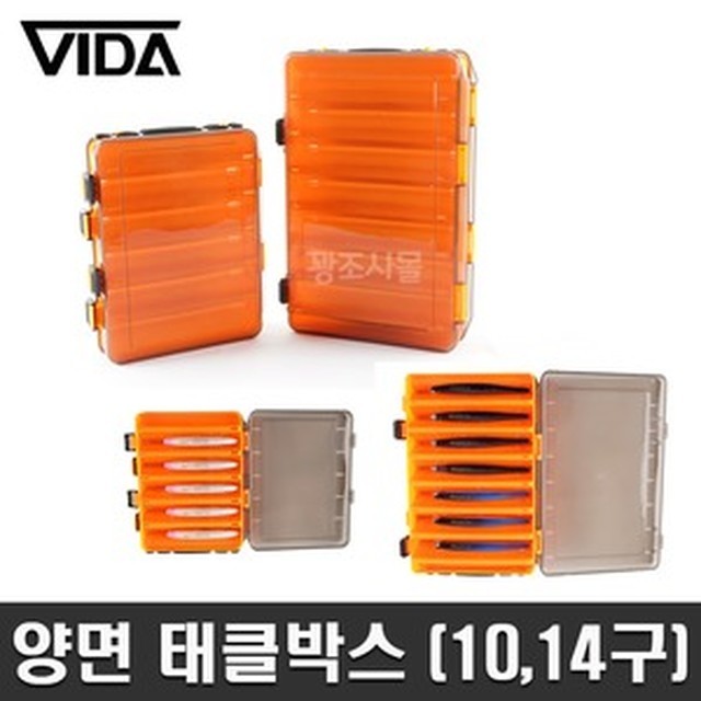 비다컴퍼니 이미지