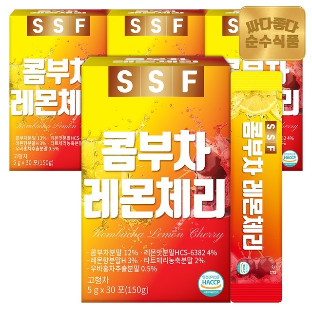 스코비 이미지