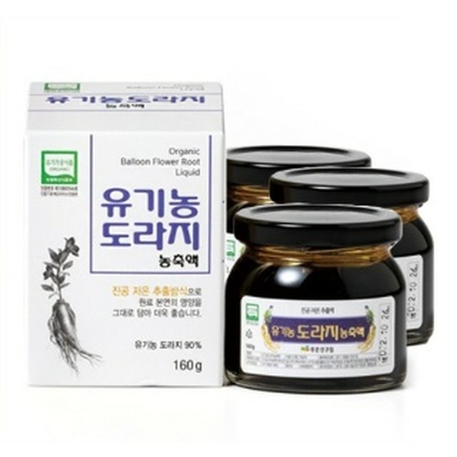 강원슈퍼푸드 이미지