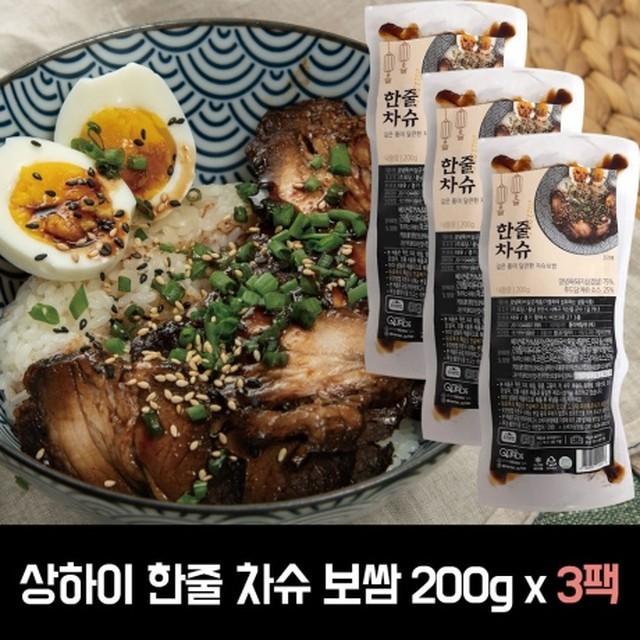 푸드담 이미지