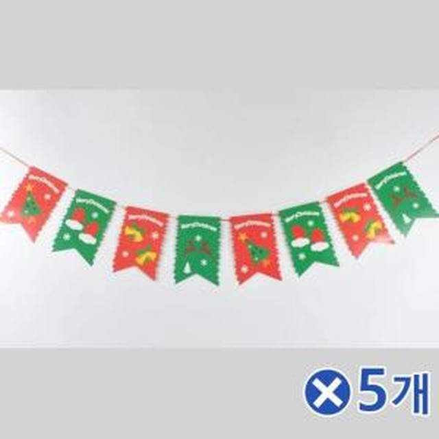 그린장식 이미지