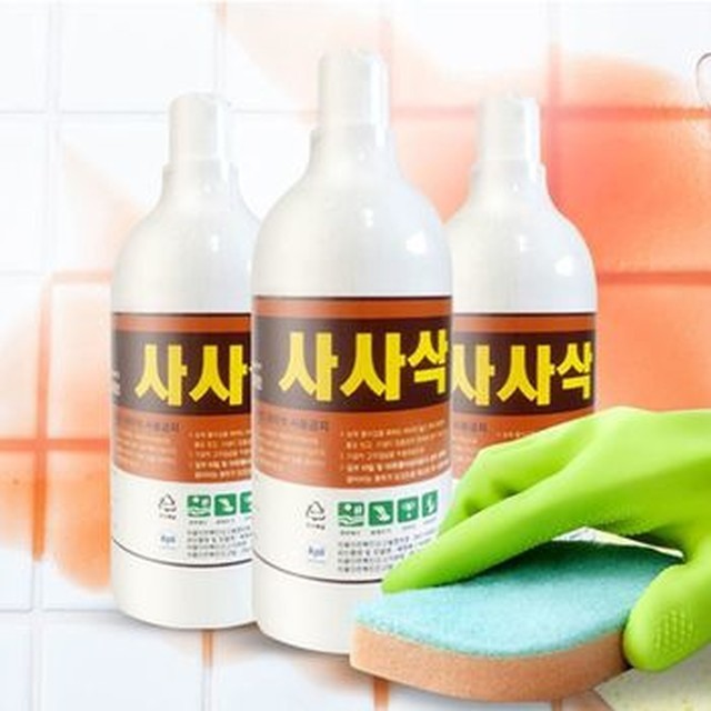 개미상회 이미지