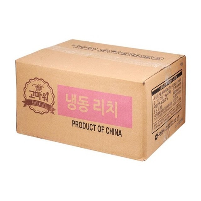 (주)재호식품 이미지