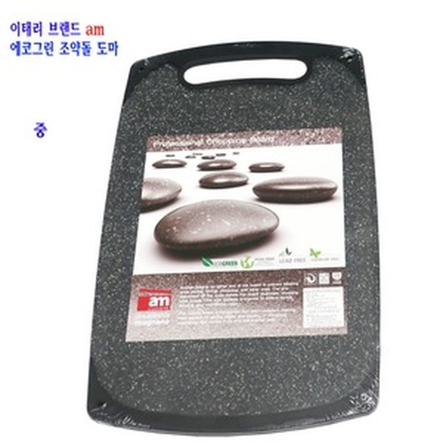 에코에이엠 이미지