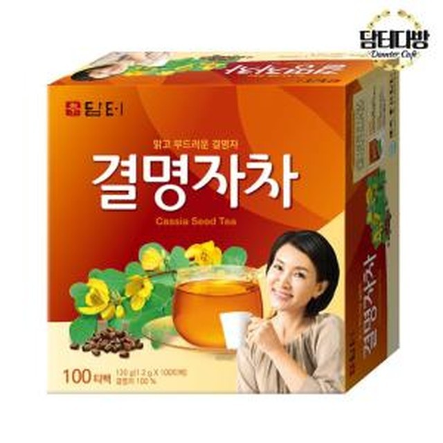 진도강황 영농조합법인 이미지