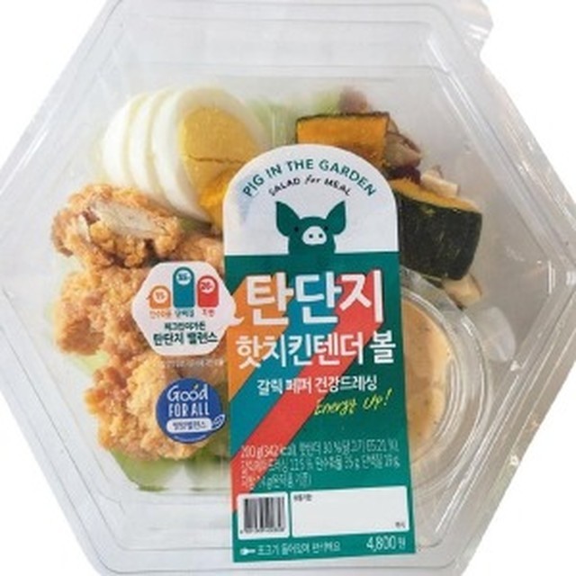 (주)에스피씨 삼립 이미지