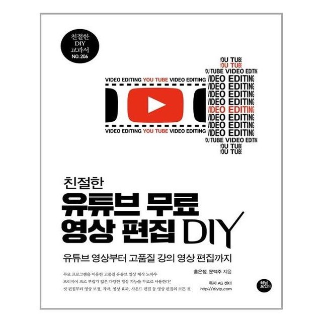 세탁하기좋은날 이미지