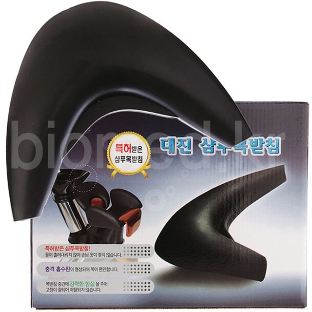 대진미용실 이미지