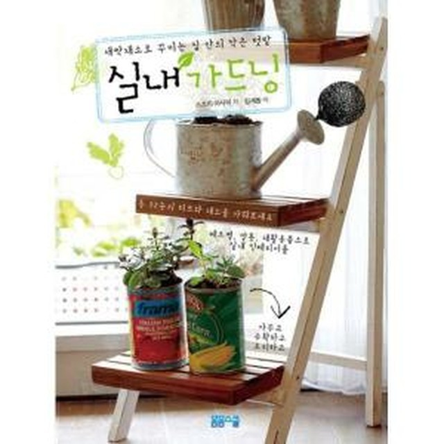 밀크스쿨 이미지