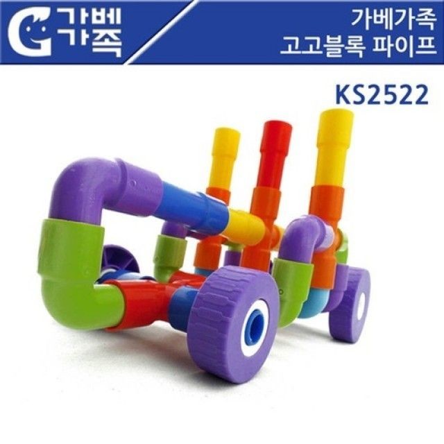 고고상사 이미지