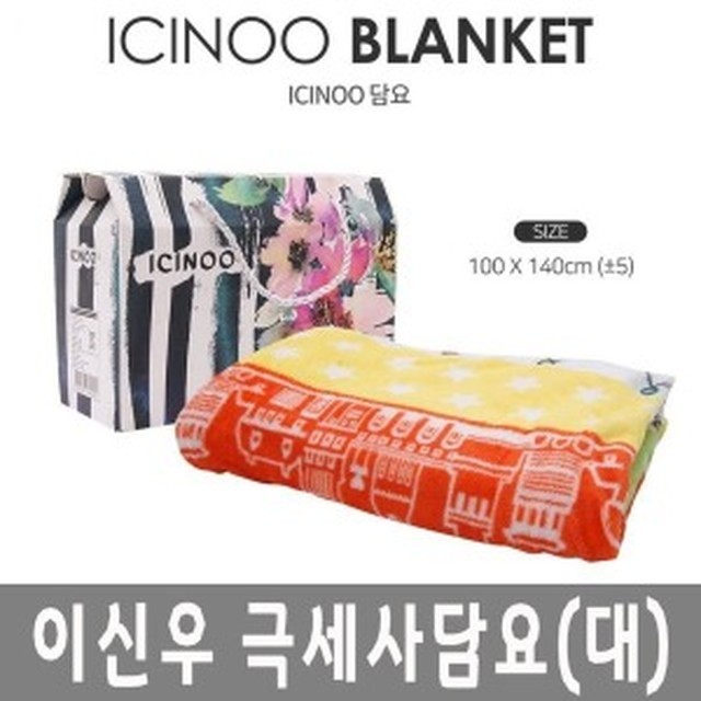 이신우 이미지