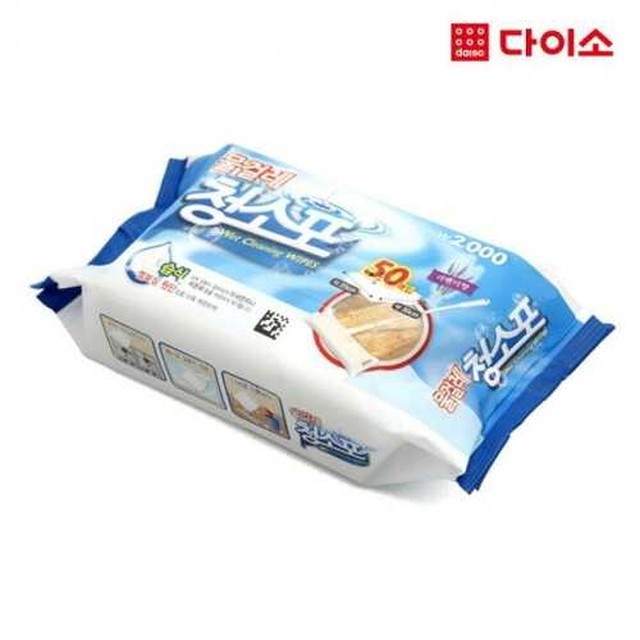 죠이프린라이프 이미지