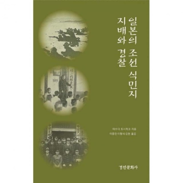 SH문화사 이미지