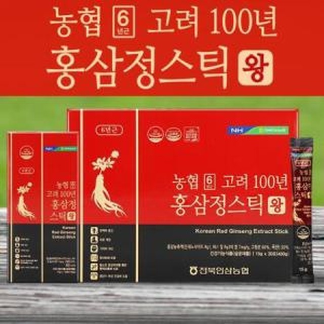 천*근 이미지