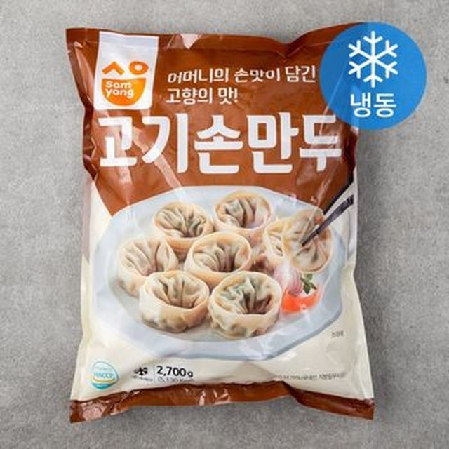 삼양냉동 이미지