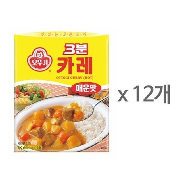 오뚜기하우스 이미지