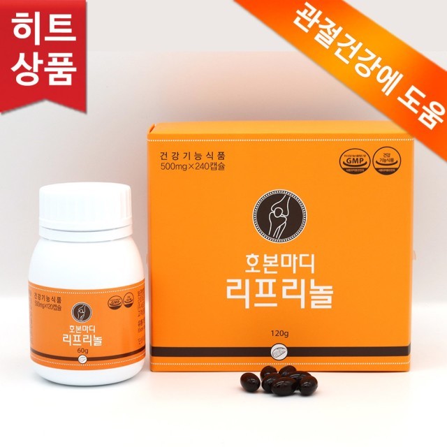 세모 이미지