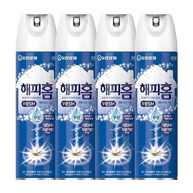 해피홈크린 이미지