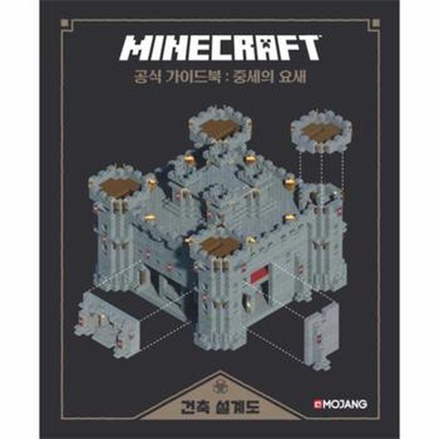 웅진닷컴 이미지