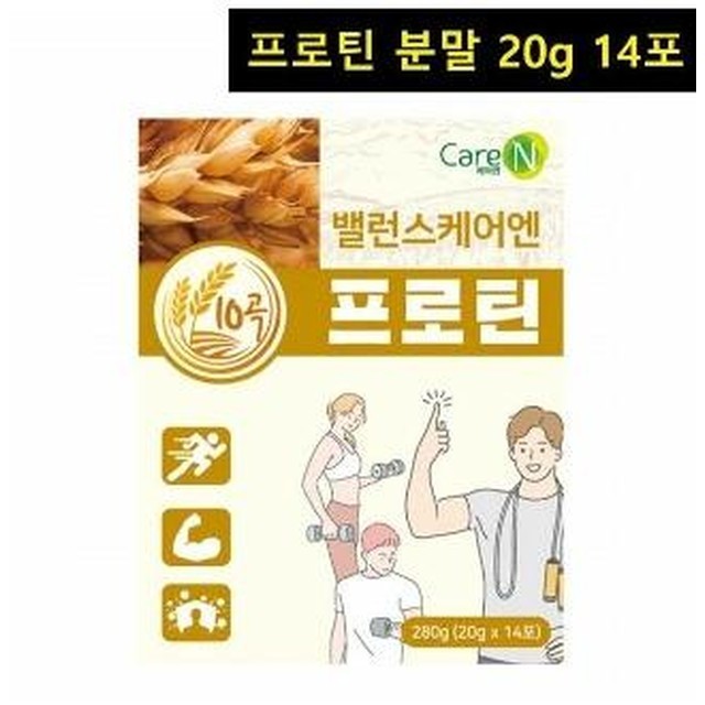 (주) 네오크레마 이미지