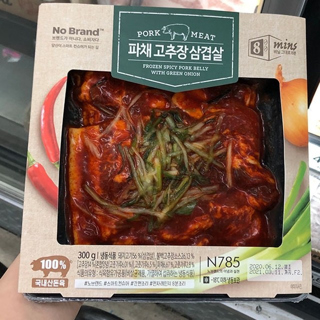 에이치제이 이미지