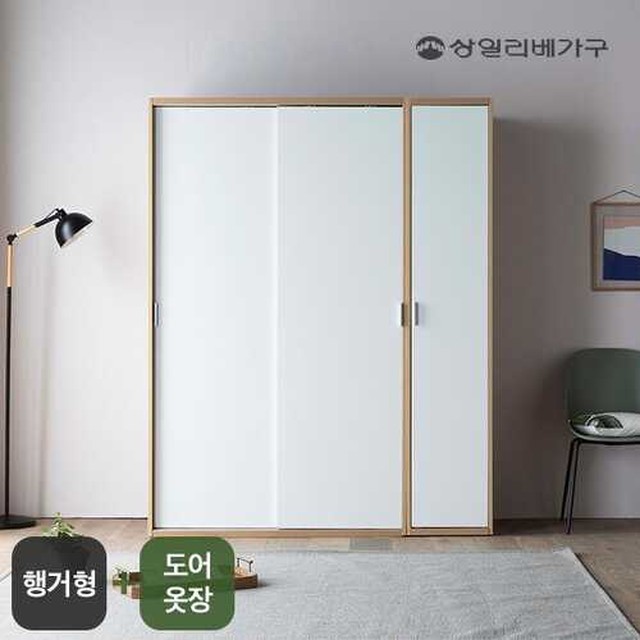 상일리베가구 이미지