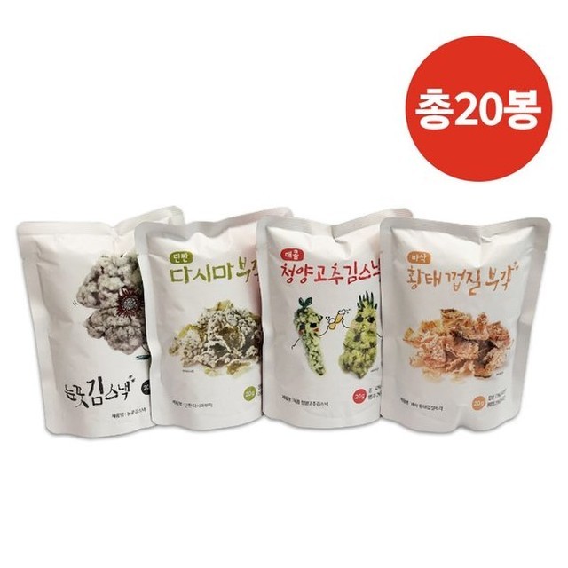 하봉식품 이미지