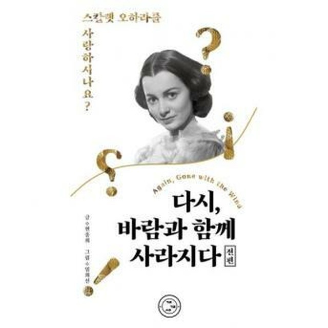 글자와기록사이 이미지