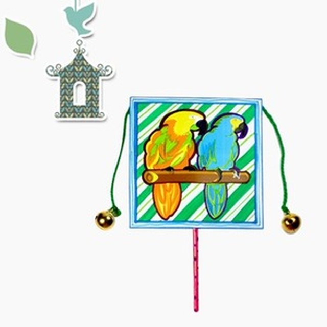 문구대장 이미지