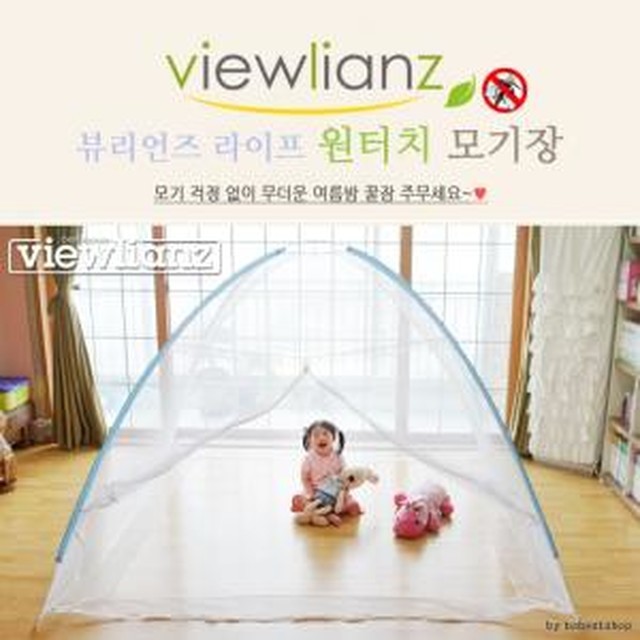 원터치 이미지