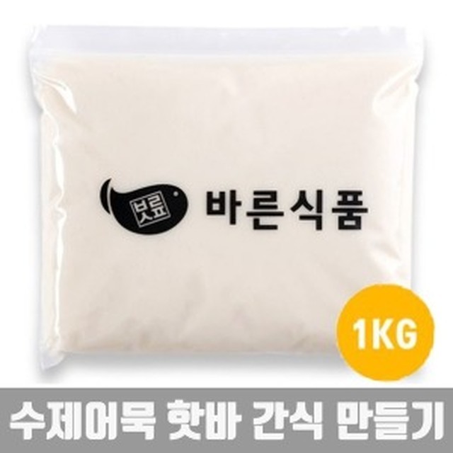 (주)맛뜰안식품 이미지