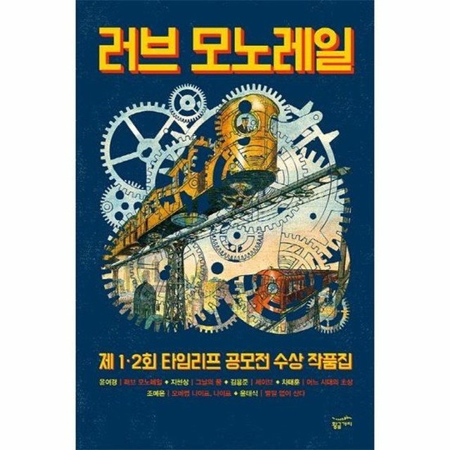홈디자인 이미지