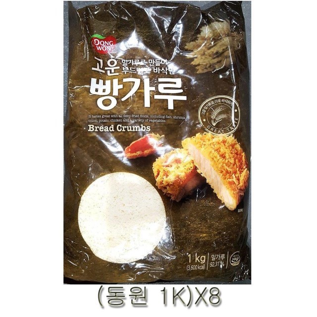 동원마트 이미지