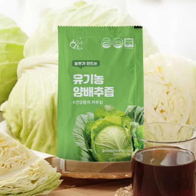 황금이네 이미지