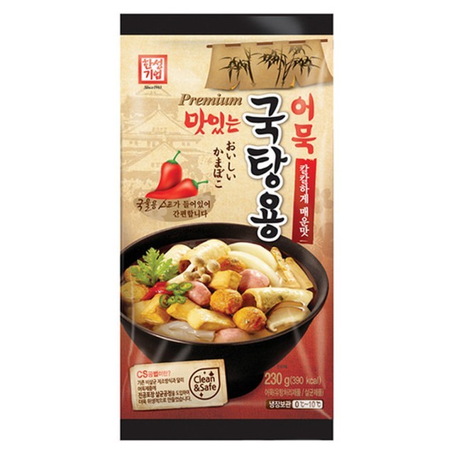 한성농수산 이미지