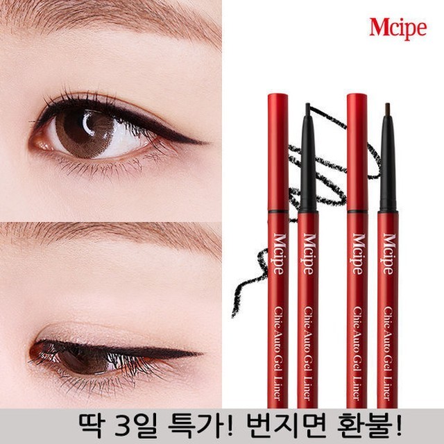 엠시피 이미지
