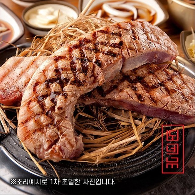 도네누 이미지