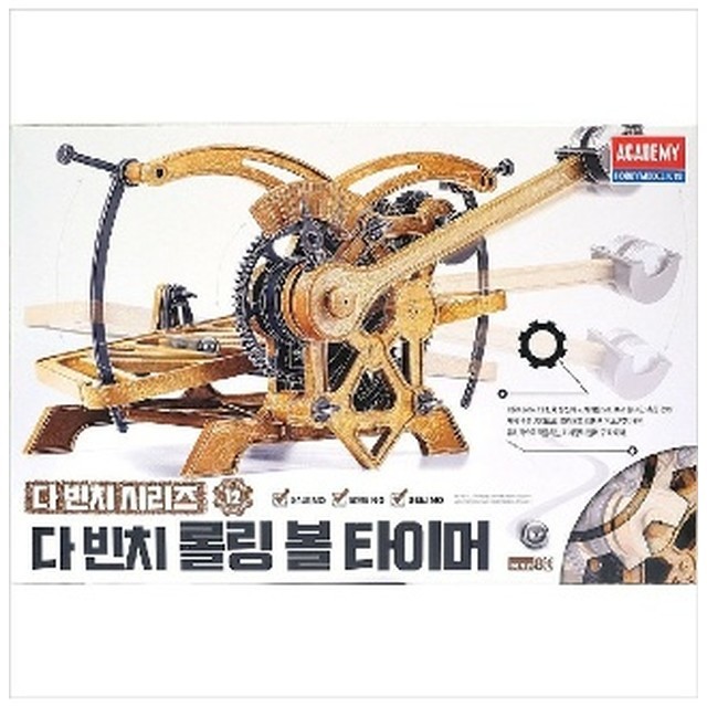롤링아카데미 이미지