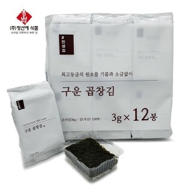 (주)청산식품 이미지