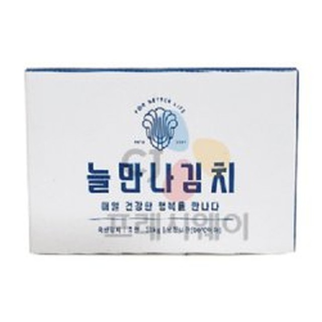 늘만나식품 이미지