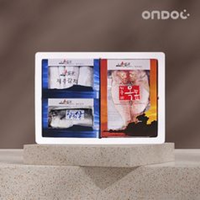 온도 이미지